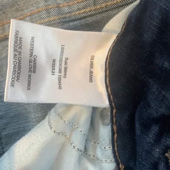 Silver suki skinny jeans - Picture 3 of 6